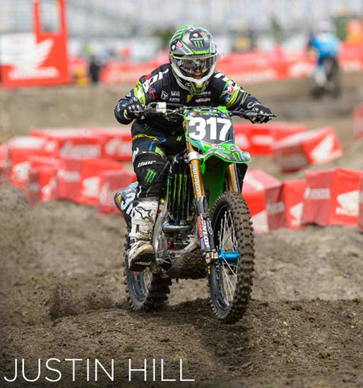 Justin Hill