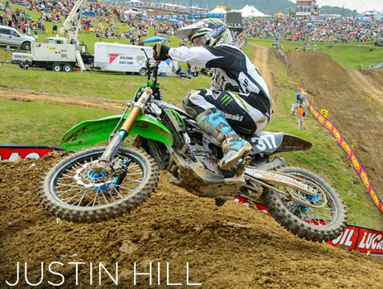 Justin Hill