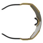SCOTT Shield Compact Sonnenbrille